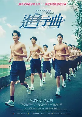 91亚洲精品一区二区